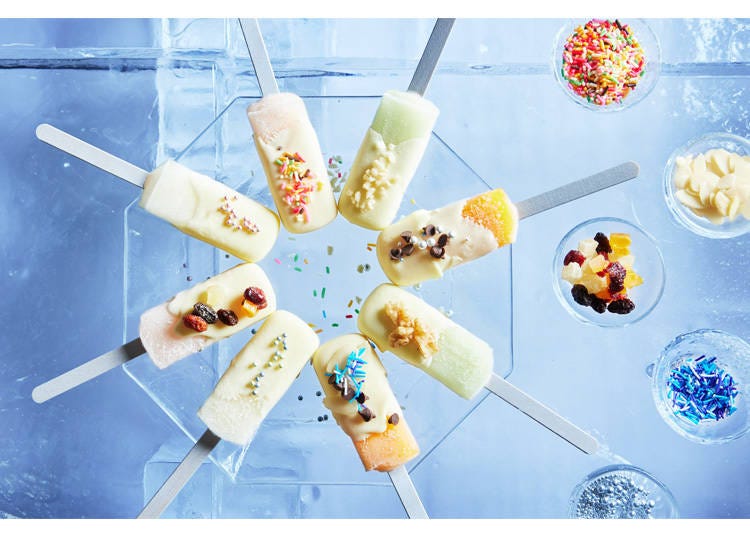 Ice Sweets Shop (New for 2025-2026)