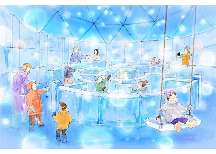 Ice Kids Dome (New for 2025-2026)