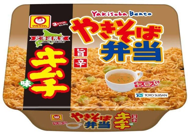 Move Over Cup Ramen, Yakisoba Instant Noodles Are Our New Favorite Instant Snack!