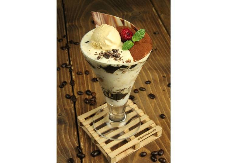 Specialty Coffee Parfait (1,340 yen)