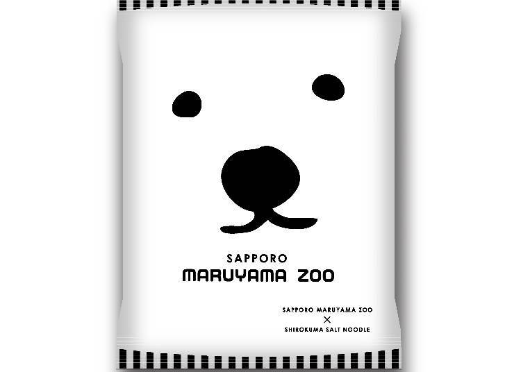 Sapporo Maruyama Zoo Ramen Shio. Suggested retail price (excluding tax) 175 yen, weight: 102.4g
