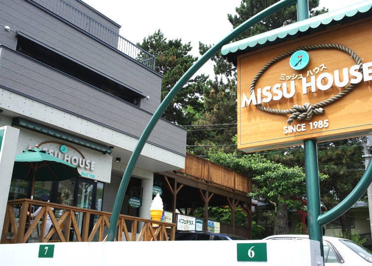 4. MISSU HOUSE: Handmade Ice Cream and Parfait