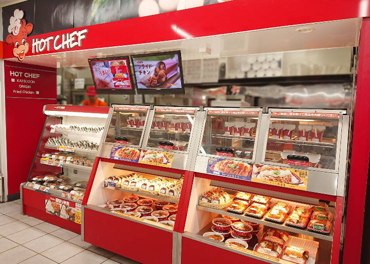 Hot Chef: Changing the Concept of Convenience Store Box Lunches