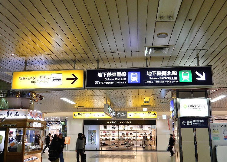 Smooth Travels to Sapporo City via Subway and Bus