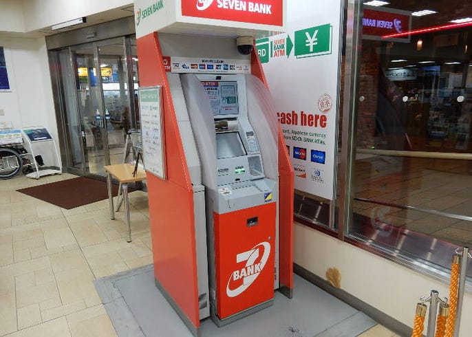 札幌駅 の徹底活用マニュアル 地下鉄 バス jrどれが便利 live japan 日本の旅行 観光 体験ガイド
