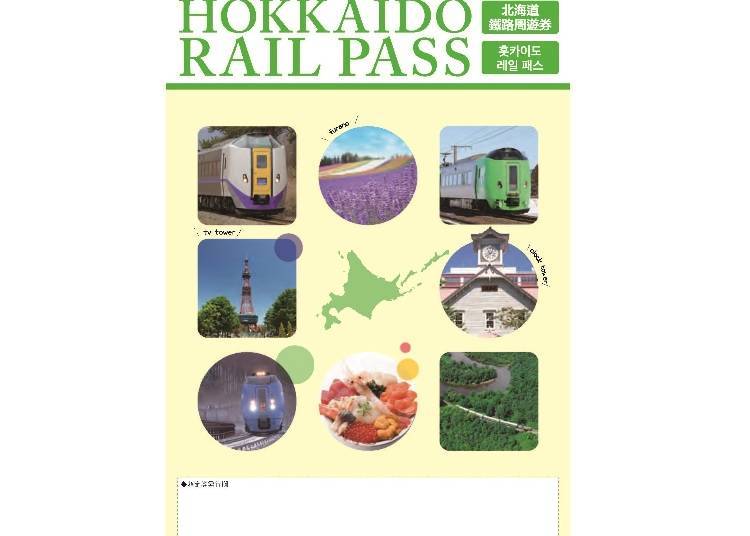 1. Hokkaido Rail Pass: Unlimited Use of All Hokkaido JR Lines