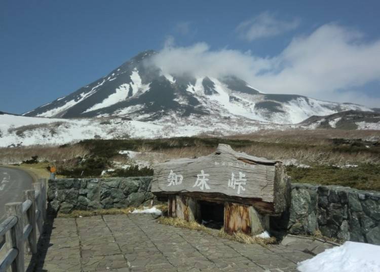 7. Plan on driving? Check if any roads will be closed in Hokkaido in spring