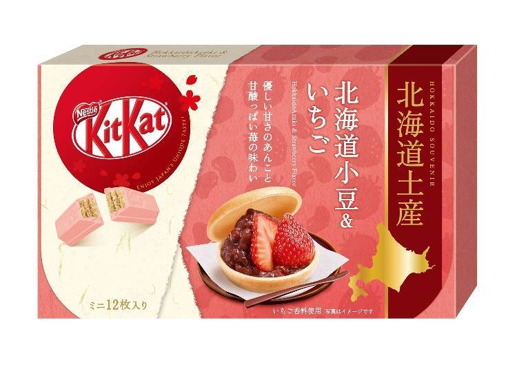 ４．迷你版Kit Kat巧克力 北海道紅豆＆草莓口味 12入裝 / 雀巢