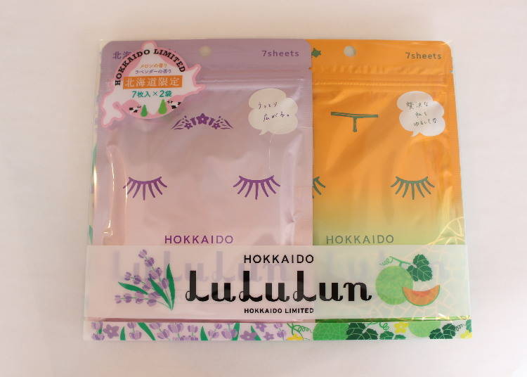 Hokkaido LULULUN, Lavender Aroma/Melon Aroma, 7 x 2 box set 880 yen