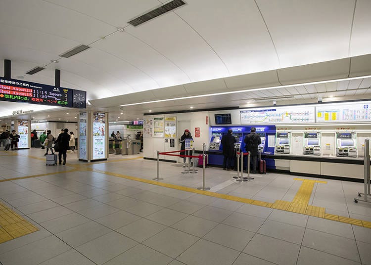 1. Train: Getting Japan Railways (JR) trains at New Chitose Airport to Sapporo