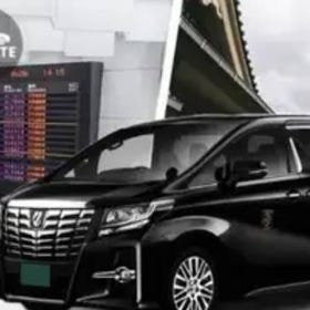 Book Online ▶ New Chitose Airport Transfers