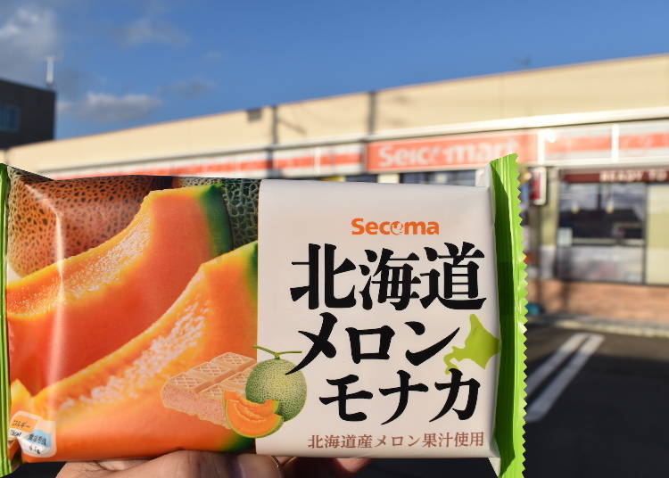 Hokkaido Melon Monaka (140 yen)