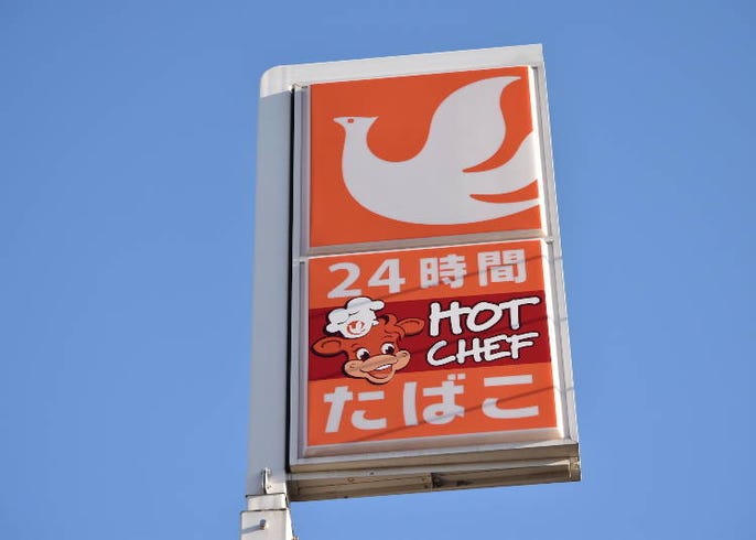 北海道限定 seicomart 自有品牌推薦商品 北海道名產合作甜點5選 live japan 日本旅遊 文化體驗導覽