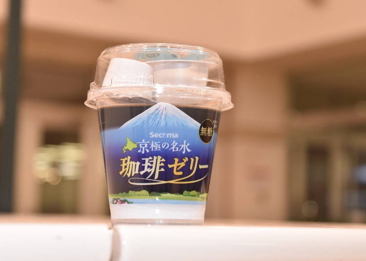 京極名水咖啡凍（107日圓）