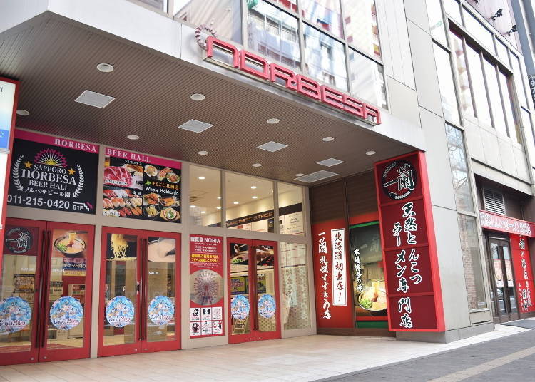 Ichiran Ramen Sapporo: Entering the Ramen Battleground