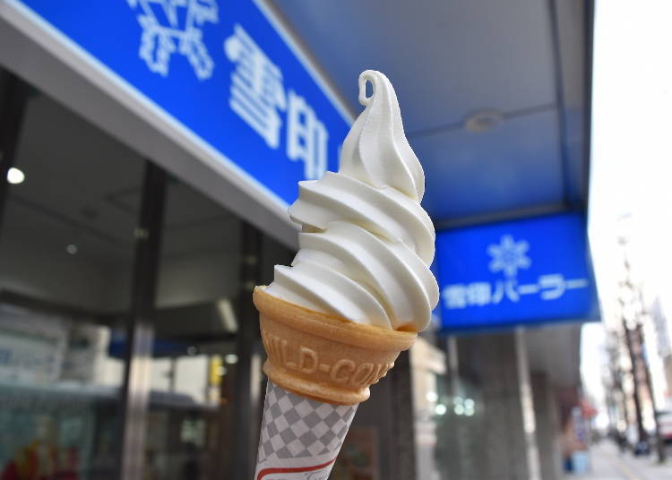 10:15am: Enjoy a rich ice cream at the Yukijirushi Parlor Honten Main Store