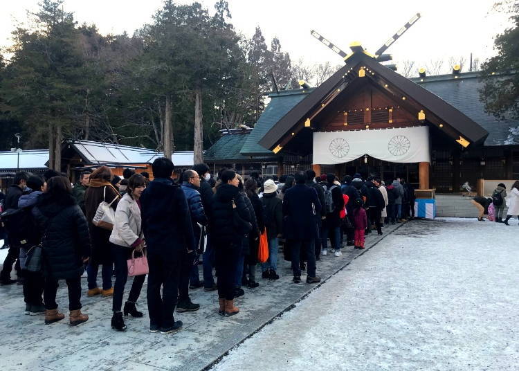 2pm: Visit Hokkaido Shrine