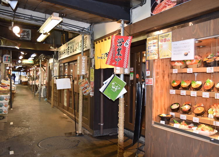 【2日目】7:30札幌二条市場で贅沢な朝食