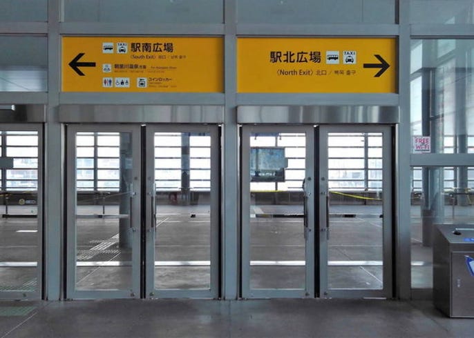 北海道 喜樂樂度假村 滑雪去 從機場 札幌 二世古等地前往的交通方法 Live Japan 日本旅遊 文化體驗導覽