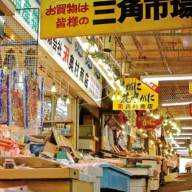 (Must-try sea urchin in summer) Otaru Triangle Market
