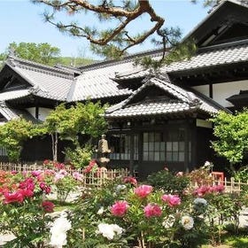 (Old Aoyama Villa Garden) Otaru Guesthouse
▶Tap for reservations
Photo: KKday Japan