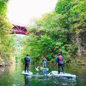 Stand-Up Paddleboarding (SUP) Experience in the Toyohira River, Jozankei
▶Tap to make a reservation
Photo: Klook