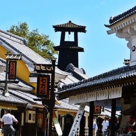 (Experience being an Edo resident!) Noboribetsu Date Historic Village
▶Tap to book
Photo: Klook