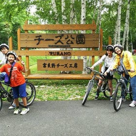 Cycling Experience in Furano
▶Tap to reserve
Photo: Klook