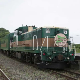 Norokko train