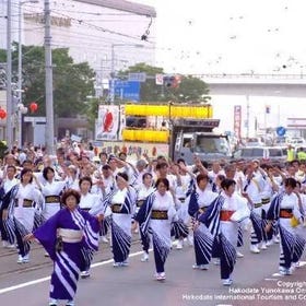 Hakodate Port Festival (August 1-5, 2023)
Photo courtesy of Hakodate International Tourism Convention Association