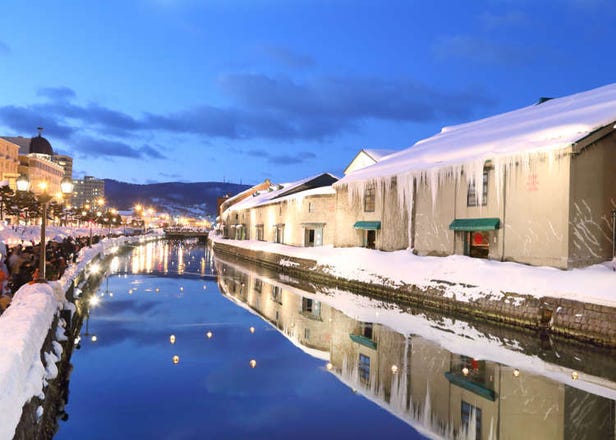 Top 10 Things to do in Otaru According to Locals