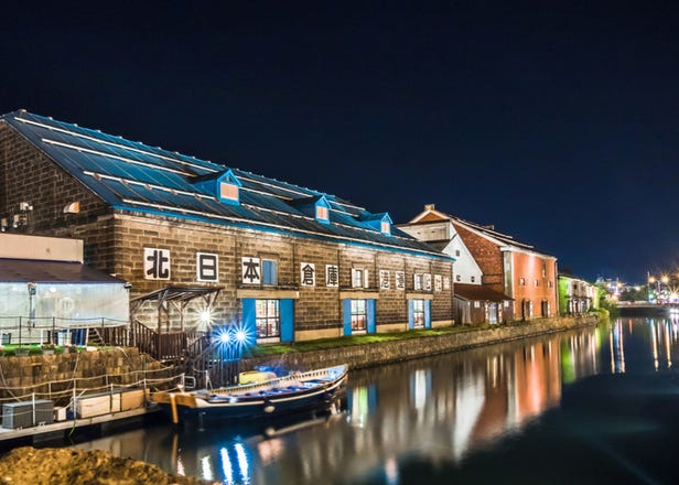 Top 10 Things to do in Otaru According to Locals