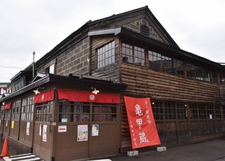 8. Taste Ainu sake at Tanaka Sake Brewery Kikkogura