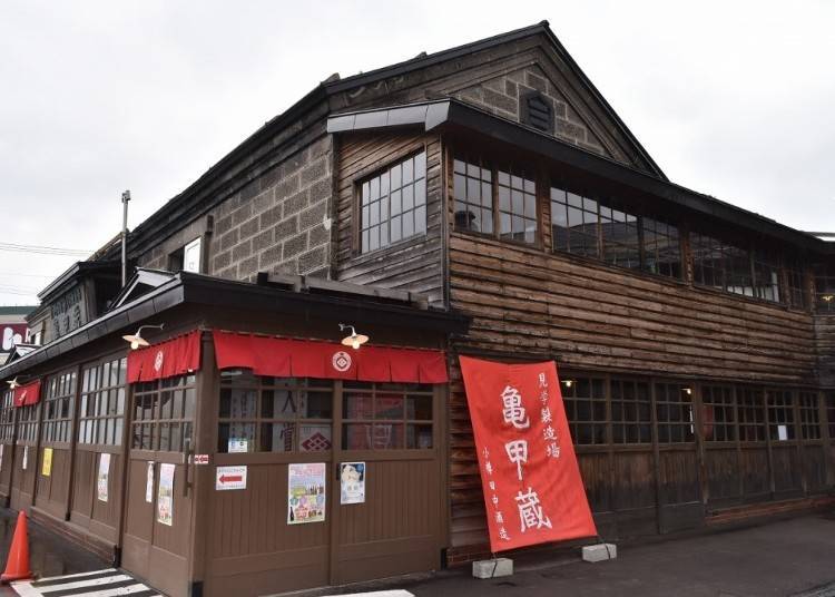 A historic brewery founded in 1899