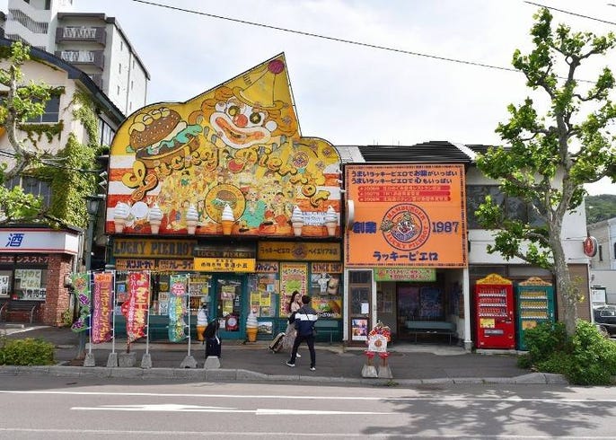 道民が教える 函館 の10の楽しみ方 春は桜も見どころ Live Japan 日本の旅行 観光 体験ガイド