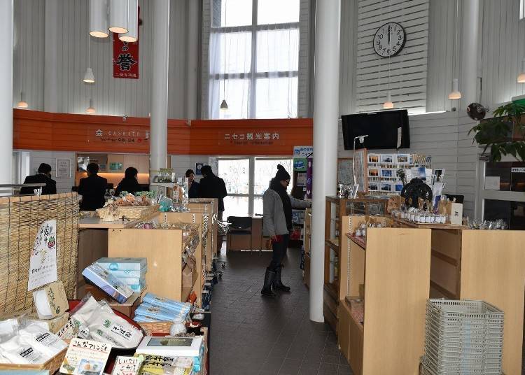 二世古必玩5. 在道之驛「二世古 View Plaza」購物、吃美食