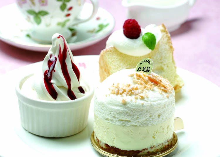 ชุดเค้กพร้อมเครื่องดื่มที่ร้านหลัก Kitakaro ซูนางาวะ