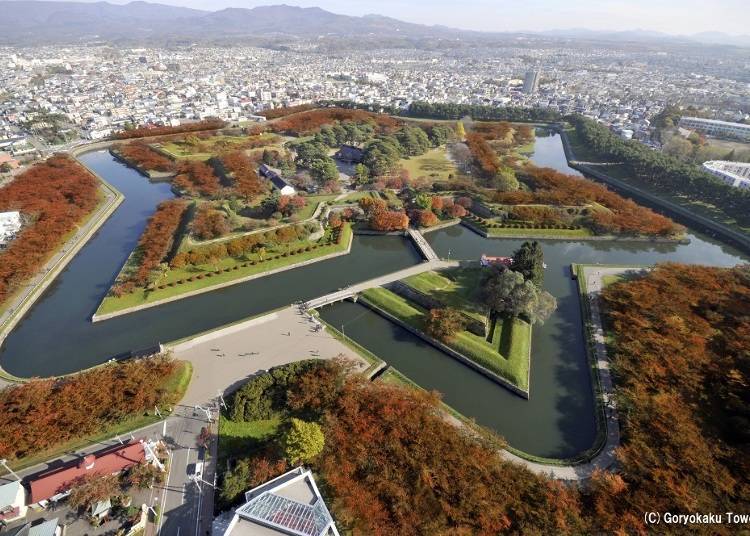 1. Goryōkaku Park: One of the Best Tourist Attractions for Autumn Leaves in Hokkaido
