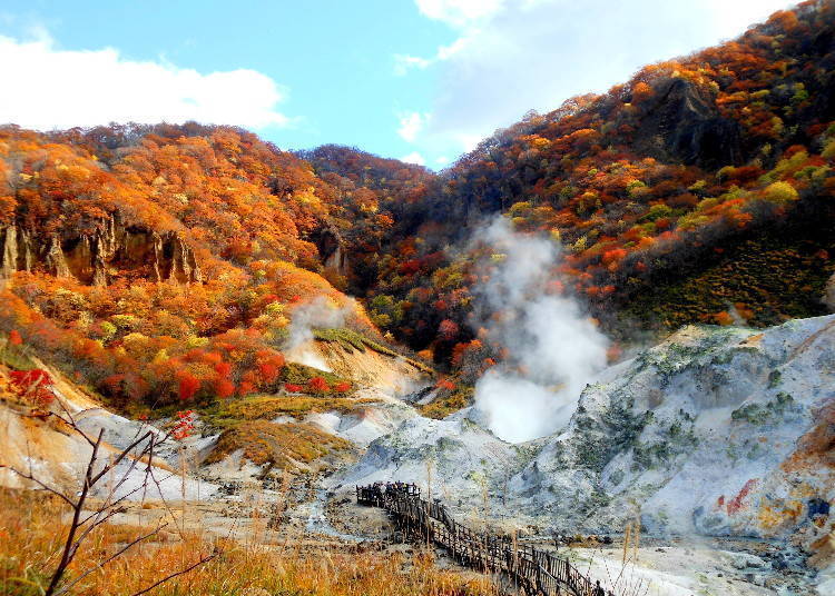 北海道道央红叶景点⑥登别市最大的泉源地带「登别地狱谷」（登别）