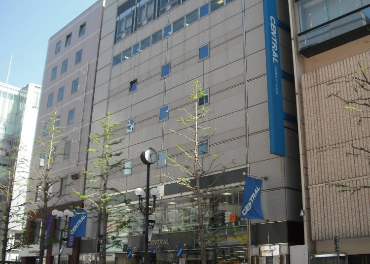 Stationery specialty shop Daimaru Fujii Central: Largest selection of products in Hokkaido!