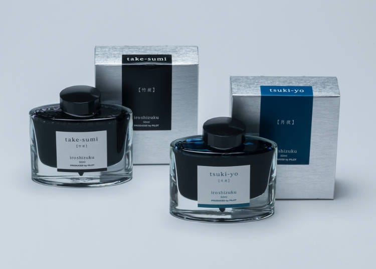 Iroshizuku (1,650 yen including tax)