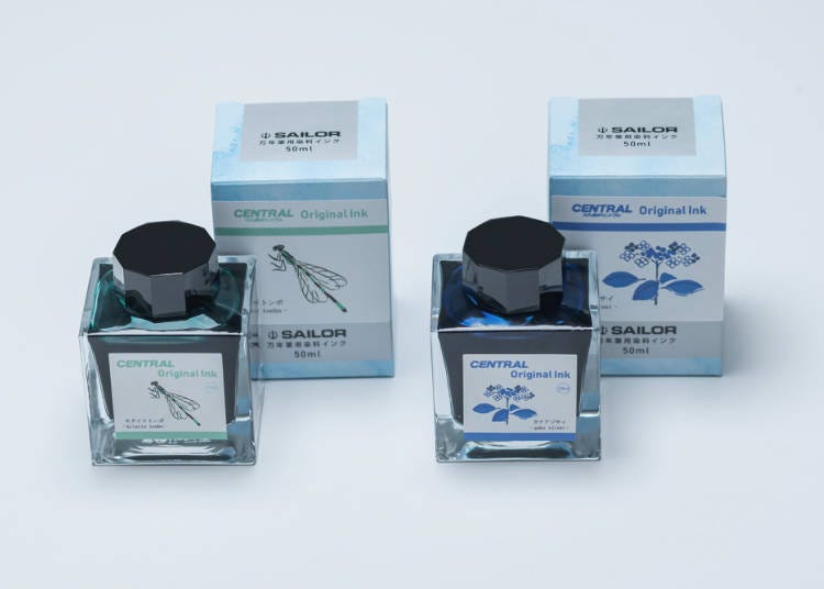 Daimaru Fujii Central Original Ink (2,200 yen each including tax)