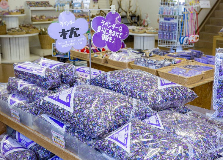 Pillow with lavender scent (from 880 yen)