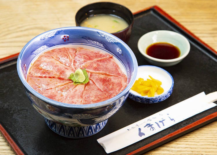 The miso soup and pickled vegetables set