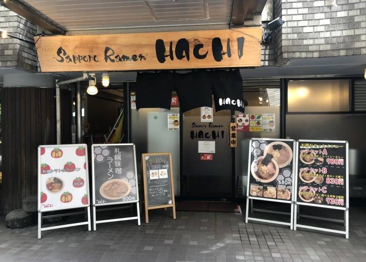 With a stylish garden terrace and café next door, Sapporo Ramen HACHI has become a popular stop for sightseers on their way to the Sapporo Clock Tower.