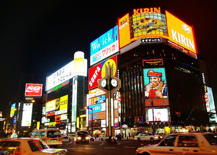 Susukino Ramen - Sapporo’s Modern Face of Ramen Culture