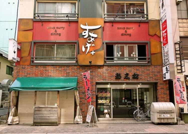 3. 라멘 삿포로 밧치켄. 돼지뼈와 해물육수의 크리미한 국물이 특징