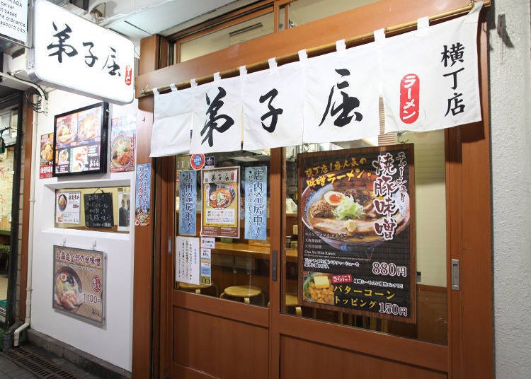4. 데시카가 라멘 삿포로 라멘 요코초점, 홋카이도 식재료로 만들어 내는 최고의 한 그릇