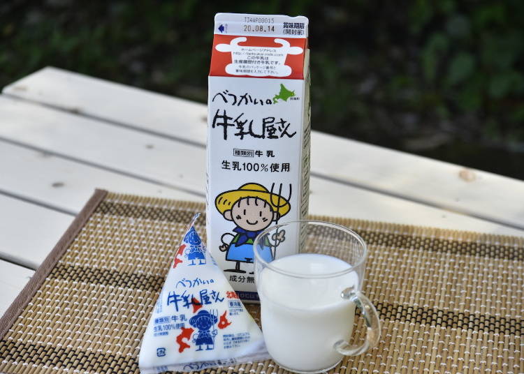 Betsukai Milk Shop-san