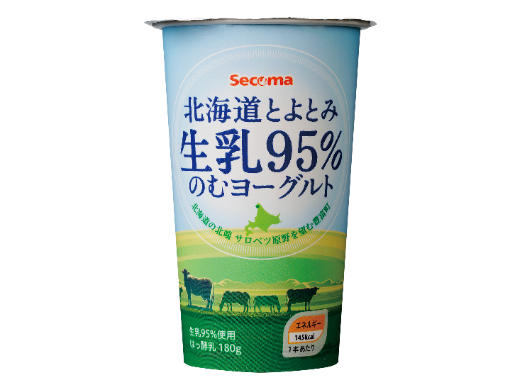 こちらもおすすめ！